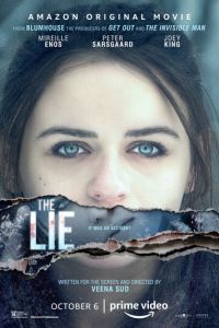   Ложь (2018)