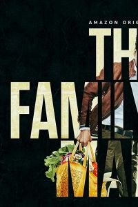 The Family Man (2019)