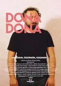 Донадона (2022)