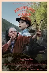 Жюль в стране Аши (2023)
