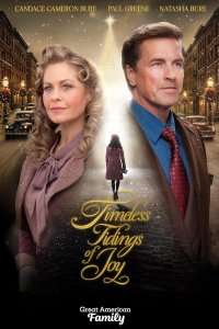 Вечные послания радости (2025)